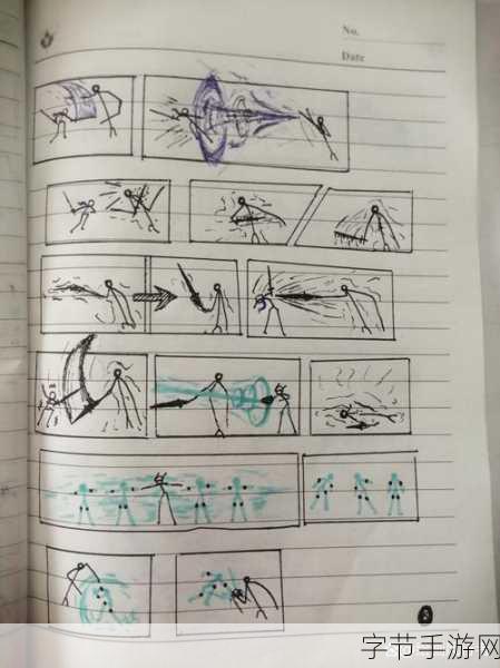 火柴人奇遇,解锁休闲冒险新乐趣,闯关不停歇!