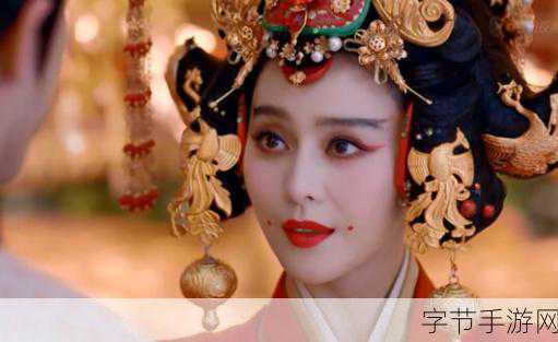 武媚娘跨界三国,内购折扣版趣味上线!