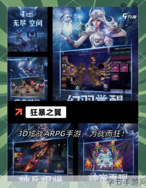 重温经典,1.76天下毁灭传奇手游等你来战!