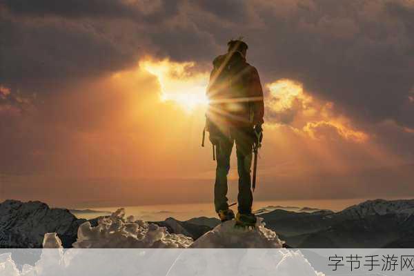 挑战极限!徒手攀登者,手速与策略的休闲盛宴等你下载