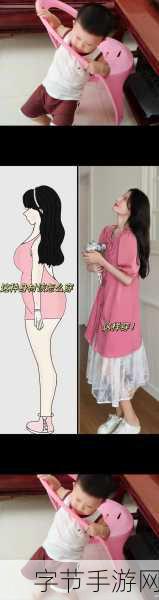 女造型师,打造梦幻装扮,尽享趣味休闲时光!