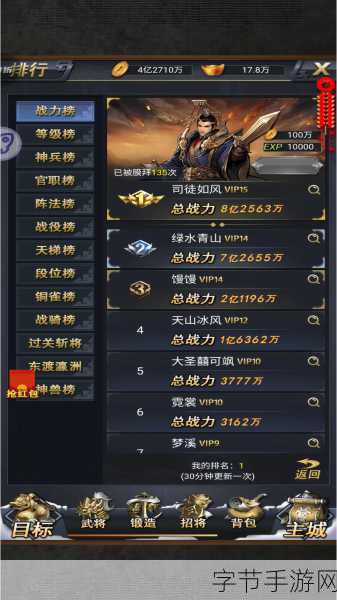 荣耀时刻新版本震撼上线,三国卡牌战纪等你续写!