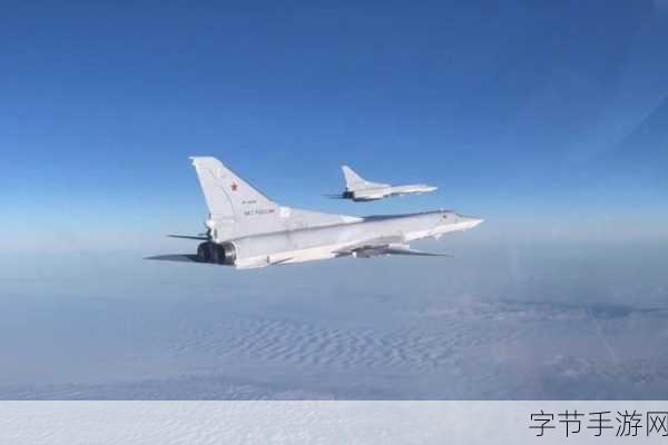 基地轰炸机震撼来袭，飞行竞赛让你欲罢不能！