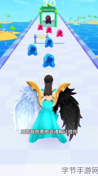 蓝空幻想，启程梦幻异世界，ARPG冒险之旅等你探索！