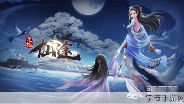 乱斗乾坤，挂机修仙新体验，轻松下载乐无边！