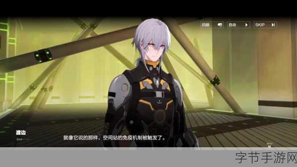 战双帕弥什，意识位置巧安排，效益最大化攻略😜