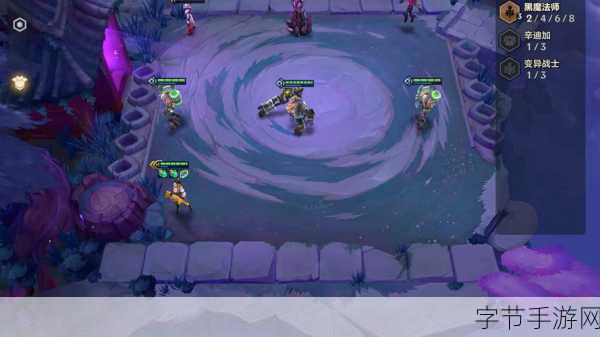 金铲铲之战，勇闯冰霜魔女关卡