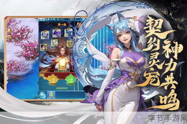 凡人神将传，神话仙侠战斗之旅，等你来战！