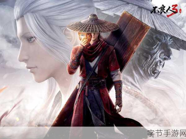 新不良人职业强度全解析，谁是王者？😜