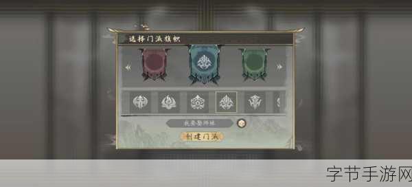 千古江湖梦，弟子功法搭配秘籍大揭秘😜