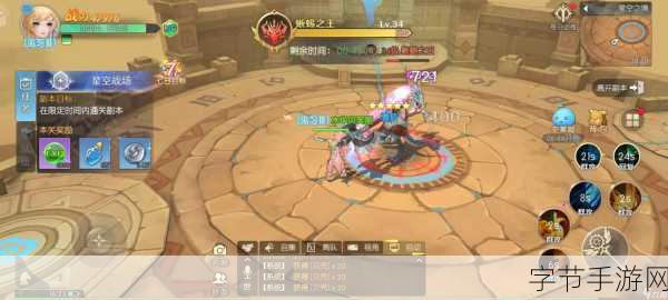 天启圣源，突破战力巅峰的秘籍😜