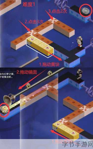 崩坏星穹铁道,哈努兄弟越狱记走墙玩法大揭秘😜