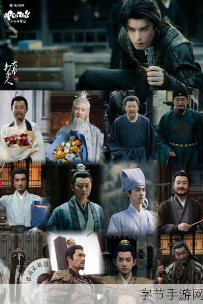 大奉打更人插花弄-大奉打更人：红尘纷扰中的侠义与温情交织