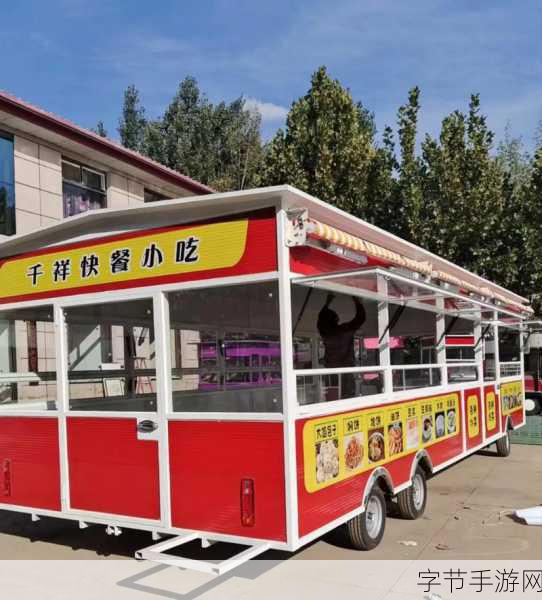 从厨房一路干到客厅好吗公交车:从厨房到客厅的美食之旅,公交车上听故事。