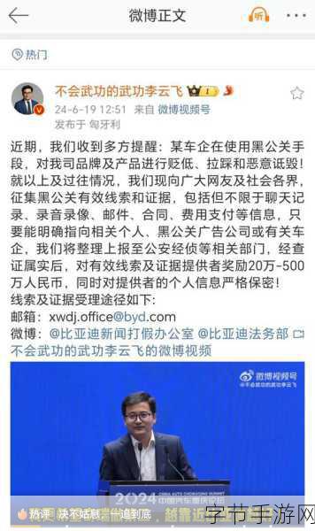 今日吃瓜黑料 - 911爆料-黑料吃瓜网 吃瓜有理 爆料无罪-今日头条:911事件黑料大揭秘,真相让人震惊!