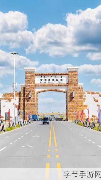 亚洲精选一区-探索亚洲精选一区的独特魅力与无限可能性