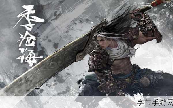 双龙戏珠1v2-双龙戏珠：两强对决，智勇双全的精彩博弈