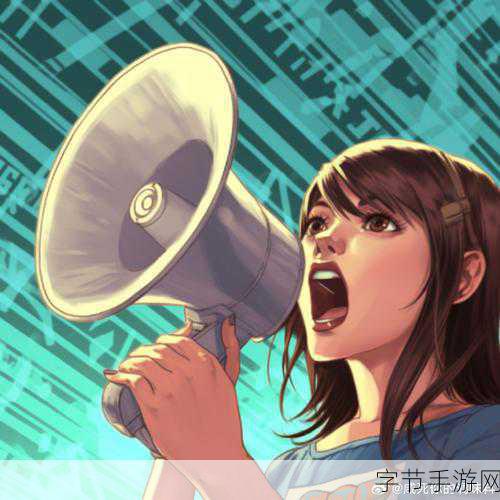 吃瓜网-“吃瓜网:探索娱乐八卦与生活趣闻的互动平台”