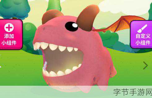 萌龙进化论,探索养成模拟新境界,精彩不容错过!