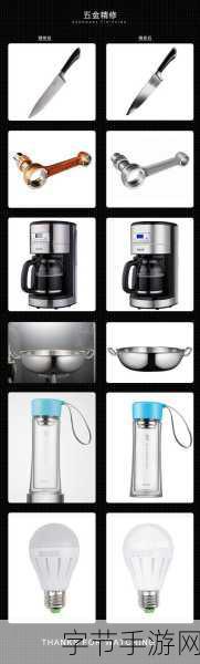 国精产品一品二品国69XX-拓展国精产品一品二品,助力国产化升级与创新发展。