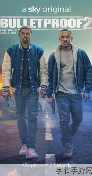 fun155黑历史-“探索fun155背后的故事与发展历程”