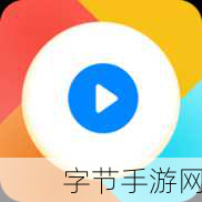 神马嫩草影视-探索新视界:神马嫩草影视带你领略视觉盛宴