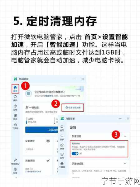 中国高清windows免费-探索中国高清Windows免费资源，提升您的使用体验与效率