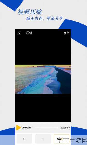 成品网站W灬源码1688网页-全面解析W灬源码1688网站打造高效拓展成品策略