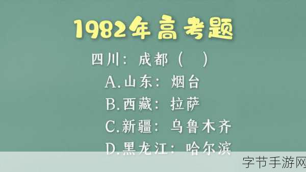 17c.c-起草免费-17c.c-免费起草服务：助您轻松撰写专业文档