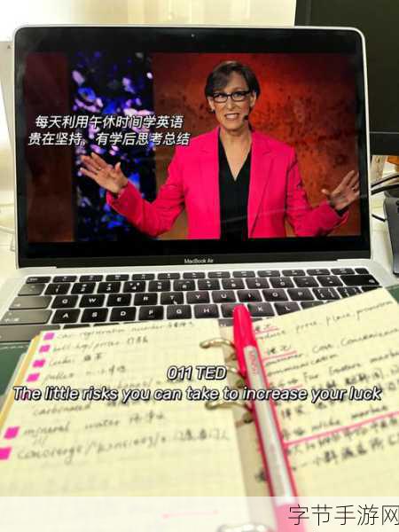 中国speakingathome11-在家学习英语：探索中国家庭的语言交流新方式