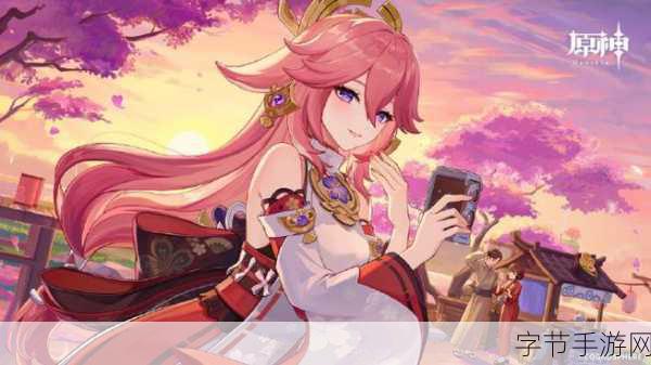 八重神子被焊出白水怎么办中央人民日-八重神子被焊出白水后如何应对？