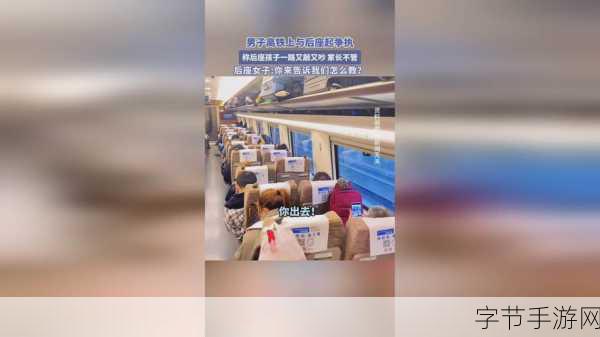 我爱搞52g,abb_u3m8最新更新内容-我爱搞52G，abb_u3m8最新更新内容大揭秘与分析