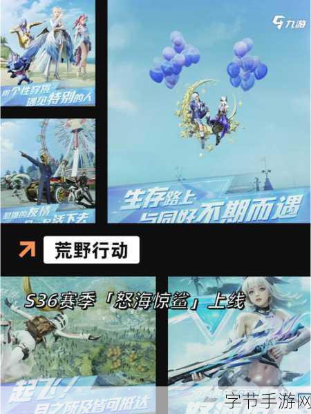 废土行动1.0.1,高自由度生存挑战,多人联机共闯末日世界