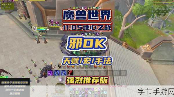 怀旧服生存猎一键宏-打造高效怀旧服生存猎一键宏攻略，畅享游戏乐趣！