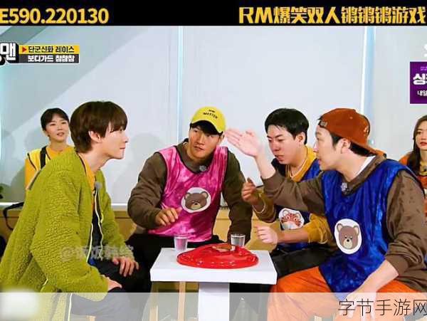 锵锵锵锵游戏在线观看-畅享锵锵锵游戏:欢笑与挑战齐分享的精彩时刻