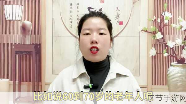 坤坤寒进桃子里嗟嗟-坤坤寒意渐浓,桃花绽放春意盎然之时