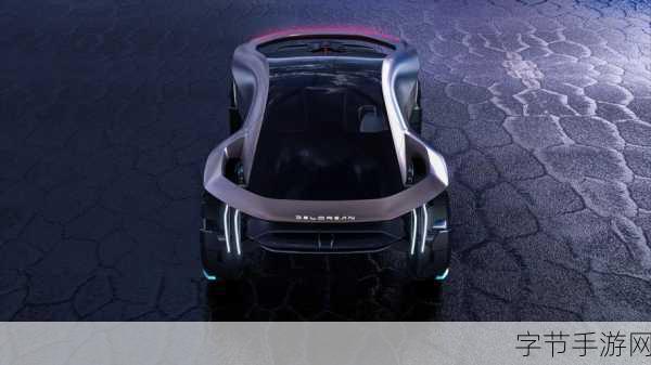 几个alpha共享omega车-1. "探索Alpha共享与Omega车辆的未来出行模式