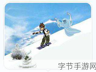 幽灵分裂手机版-幽灵分裂手机版:神秘幻影的冒险之旅