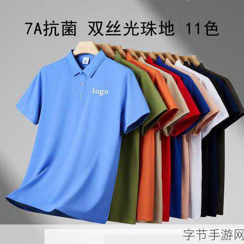 中国XXXXL17免费:探索中国XXXL17的免费使用机会与优势解析