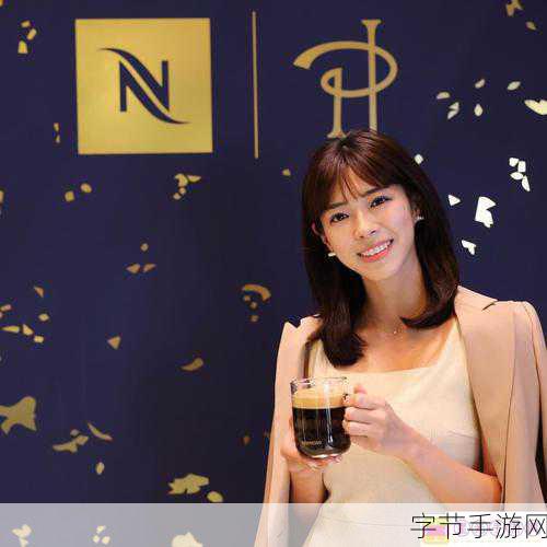 公司老板要求真空上班小说-真空上班:老板的奇葩要求与职场挑战