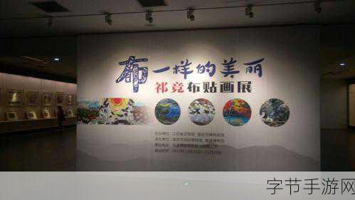 国内精品2-探索国内精品生活，体验匠心独运的品质之旅