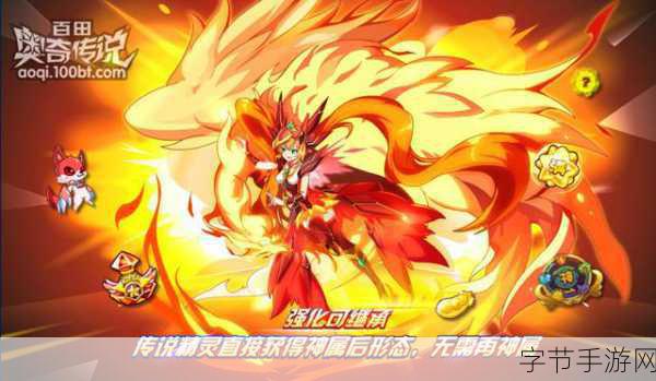 少女回战日服官网版,二次元卡牌对战新纪元,冒险闯关等你来战!