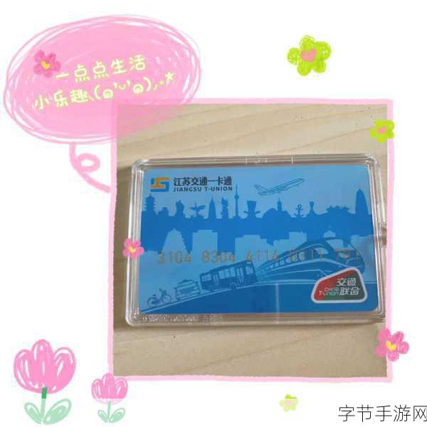 一本大道一卡二卡三卡4卡精品-畅享无阻：大道一卡二卡三卡四卡全攻略