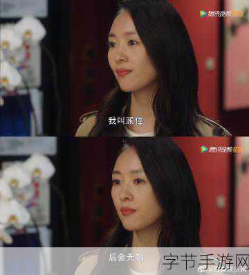 青娱乐极品盛-青娱乐极品盛:绚丽青春与无限激情的完美交汇之旅