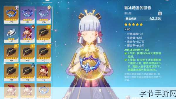 胡桃的尿道里流出白色的液体-胡桃尿道分泌白色液体的原因与影响解析