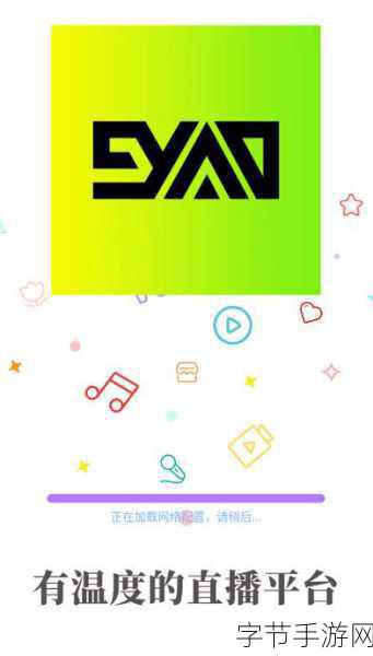 九幺破解版Pro-九幺破解版Pro:全新玩法与无限乐趣的冒险之旅