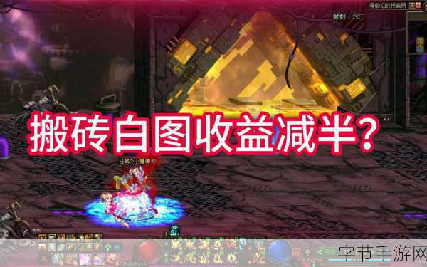 现在dnf白图哪里搬砖-2023年DNF白图搬砖最佳地点推荐与攻略分析