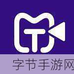 天美传媒-要射社-天美传媒旗下要射社：引领新潮流的创意平台