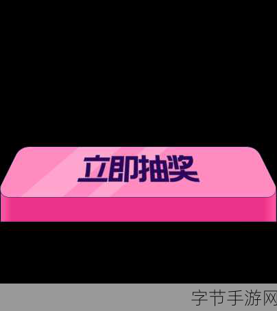 国产一码二码三码四码五码视频-“探索国产一码到五码视频，畅享多元化视觉盛宴！”