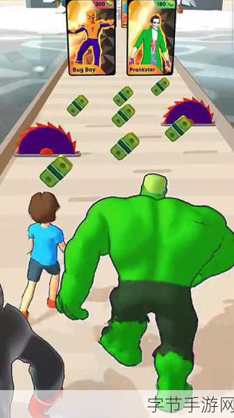 巨人冲冲冲，解锁个性挑战，畅享无限冲关乐趣！